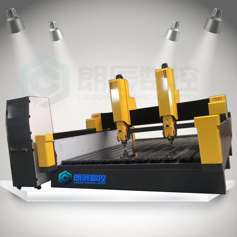 石材雕刻機(jī)